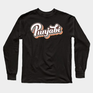 Punjabi Vintage style Design Long Sleeve T-Shirt